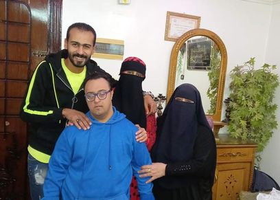 الحاجة إنصاف