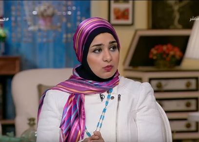 السفيرة عزيزة
