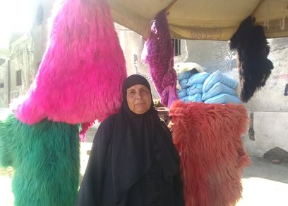 عطيات