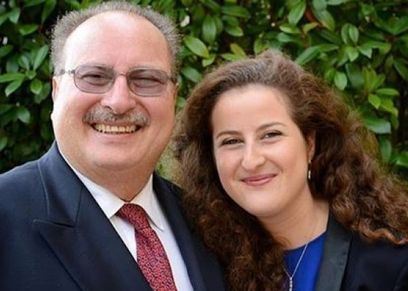 بالصور| قبل عقد قرانها.. 8 معلومات عن الأميرة فوزية لطيفة حفيدة الملك أحمد فؤاد الثاني