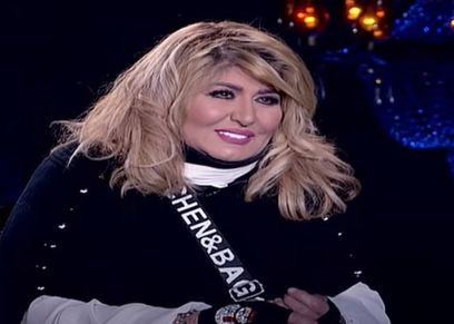 الفنانة سهير رمزي