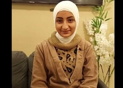 سيدة النعناع