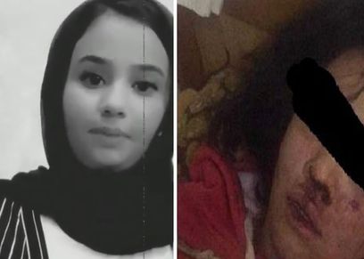 المعنفة الأردنية ميس