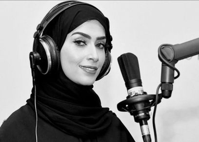 وفاة الشاعرة هلالة الحمداني