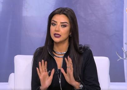 رضوى الشربيني