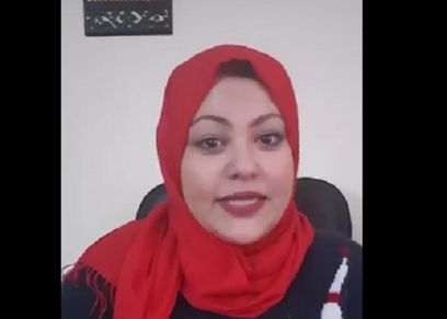 إيمان الشامي