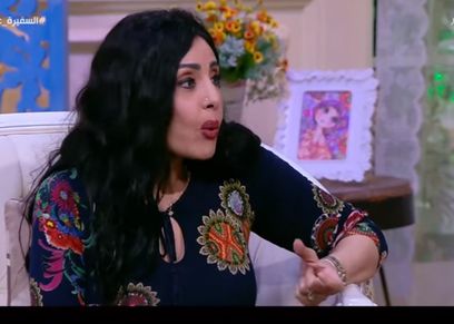 سحر نوح