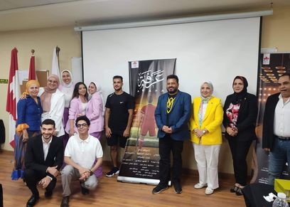 «عرفه »مشروع تخرج إعلام الكندية