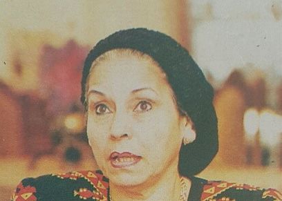السيدة سهير جلبانة
