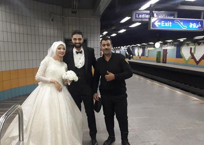 عروس مترو شبرا