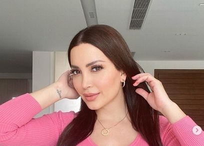 نسرين طافش