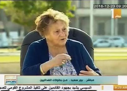 زينب الكفراوى