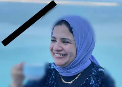 سميرة عزت