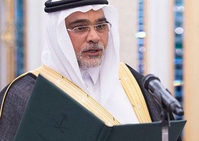 السفير الشعيبي