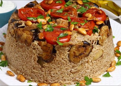 مقلوبة بالدجاج - تعبيرية