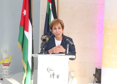 دورة تدريبية عن مهارات المرأة العربية في القيادة والتواصل بالمملكة الأردنية