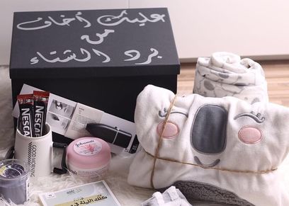 Winter بوكس