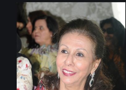 السيدة شريفة سليمان الجاسم