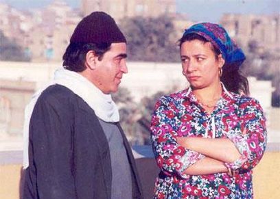 عبلة كامل ومحمود الجندي 