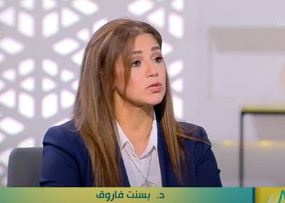 الدكتورة بسنت فاروق استشاري الصحة النفسية بالمجلس القومي للطفولة والأمومة