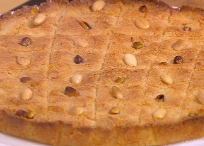 البسبوسة