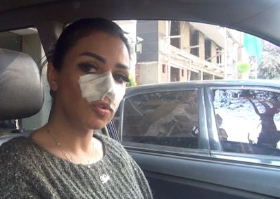 شاهيناز