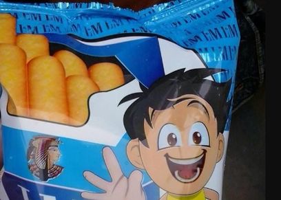 أكياس البوزو