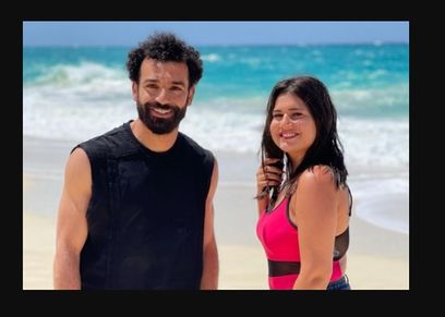 ديانا هشام ومحمد صلاح