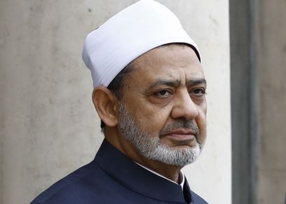 شيخ الأزهر