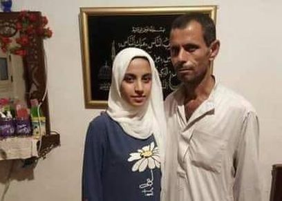 هبة حامد