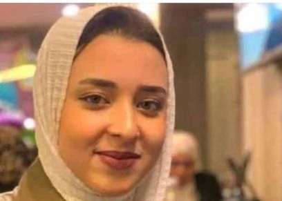 الضحية أية