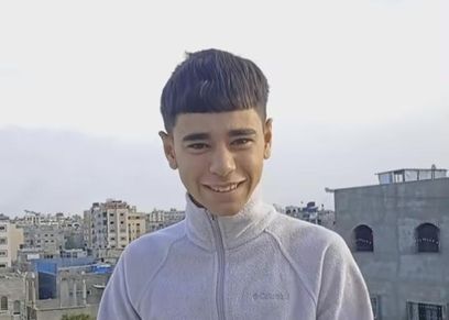 الطفل الفلسطيني عبود