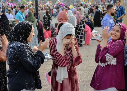 عيد الفطر 2019