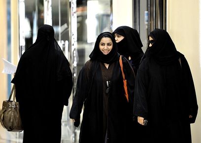 سعوديات