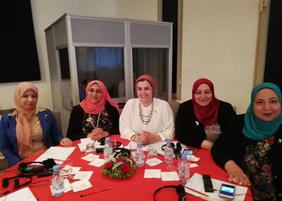 القومي للمرأة