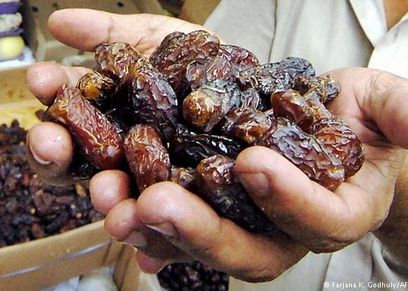 أرشيفية