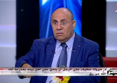 مبروك عطية