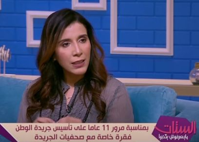 الكاتبة الصحفية ماريان سعيد