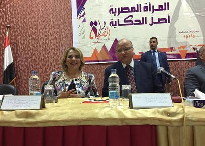 محافظ القاهرة يشهد احتفالية يوم المرأة المصرية في الجامعة العمالية