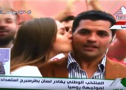 قبلات علي الهواء مباشرة