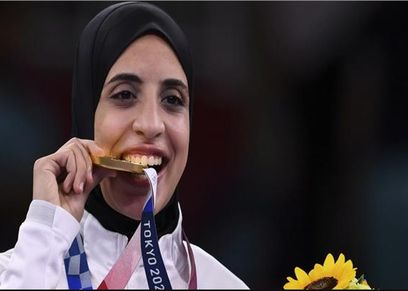 فريال أشرف