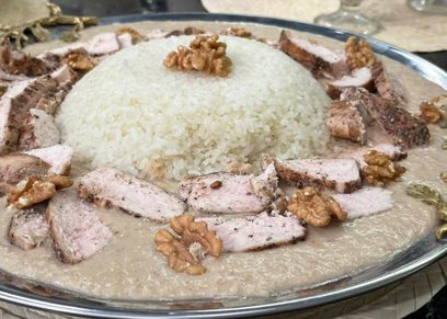 الشركسية