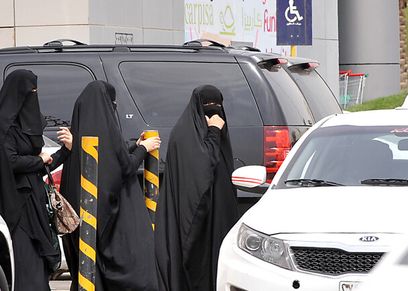 النيابة العامة بالسعودية تنصر سيدة يمنية مطلقة بعد ظلم أهلها