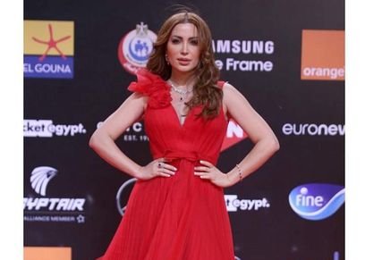 نسرين طافش