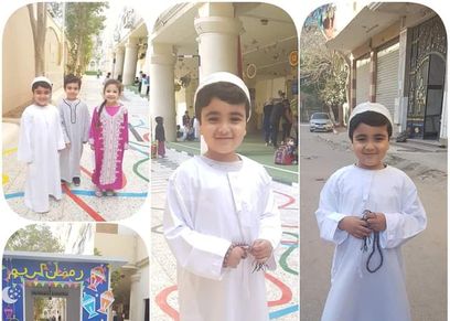 افكار عيديات العيد للأطفال 2023
