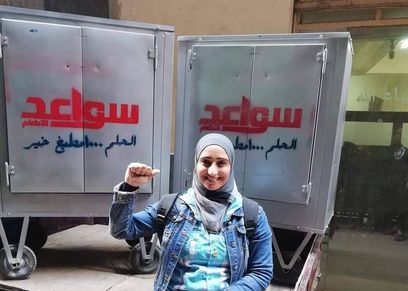 «ربع فرخة وشوية سلطة وتفاحة».. حكاية «ياسمين» للتتضامن مع «ضحايا محطة مصر»