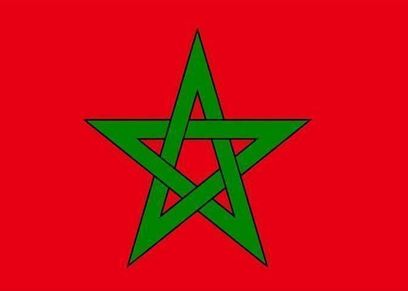 المغرب