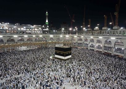 موسم الحج
