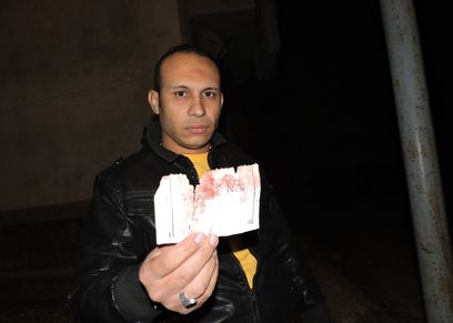 جانب  من العزاء