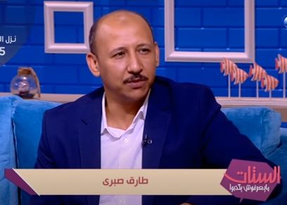 الكاتب الصحفي طارق صبري